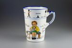 Paragon China Future Telling Mug - J. A. Robinson -(Sold)