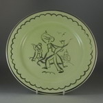 Clarice Cliff Bizarre Plate designed by Ernest Proctor - Sold