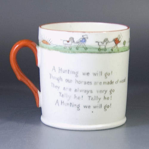 1920's Childrens Mug 1st series by Hilda Cowham for Shelley