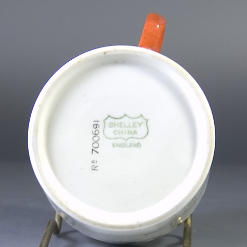 1920's Childrens Mug 1st series by Hilda Cowham for Shelley